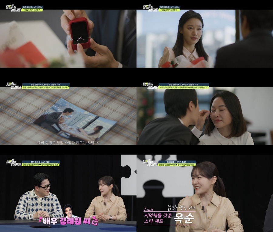 ����: ä��A ����