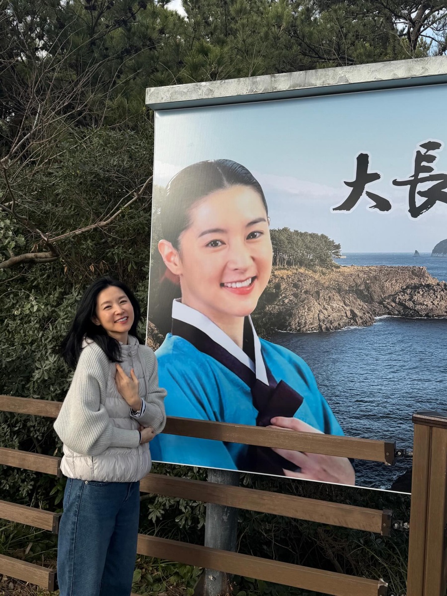 �̿���, 23���� �����µ� ���� �̷�������̰� '�����' ���� "�������� ��Ŭ��"