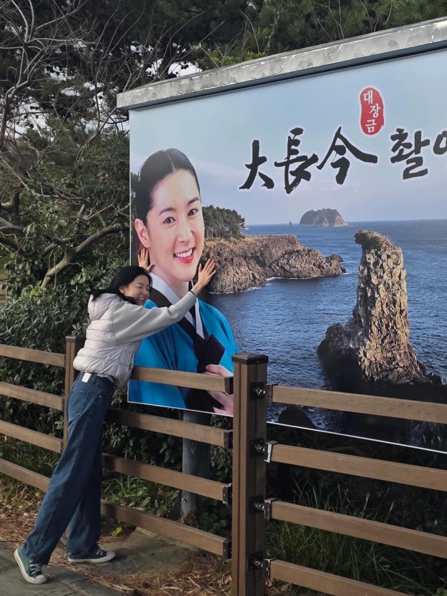 �̿���, 23���� �����µ� ���� �̷�������̰� '�����' ���� "�������� ��Ŭ��"