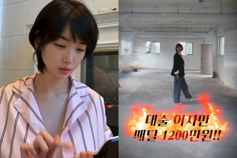 ����: ������ ��Ʃ�� ä�� ���� ĸó