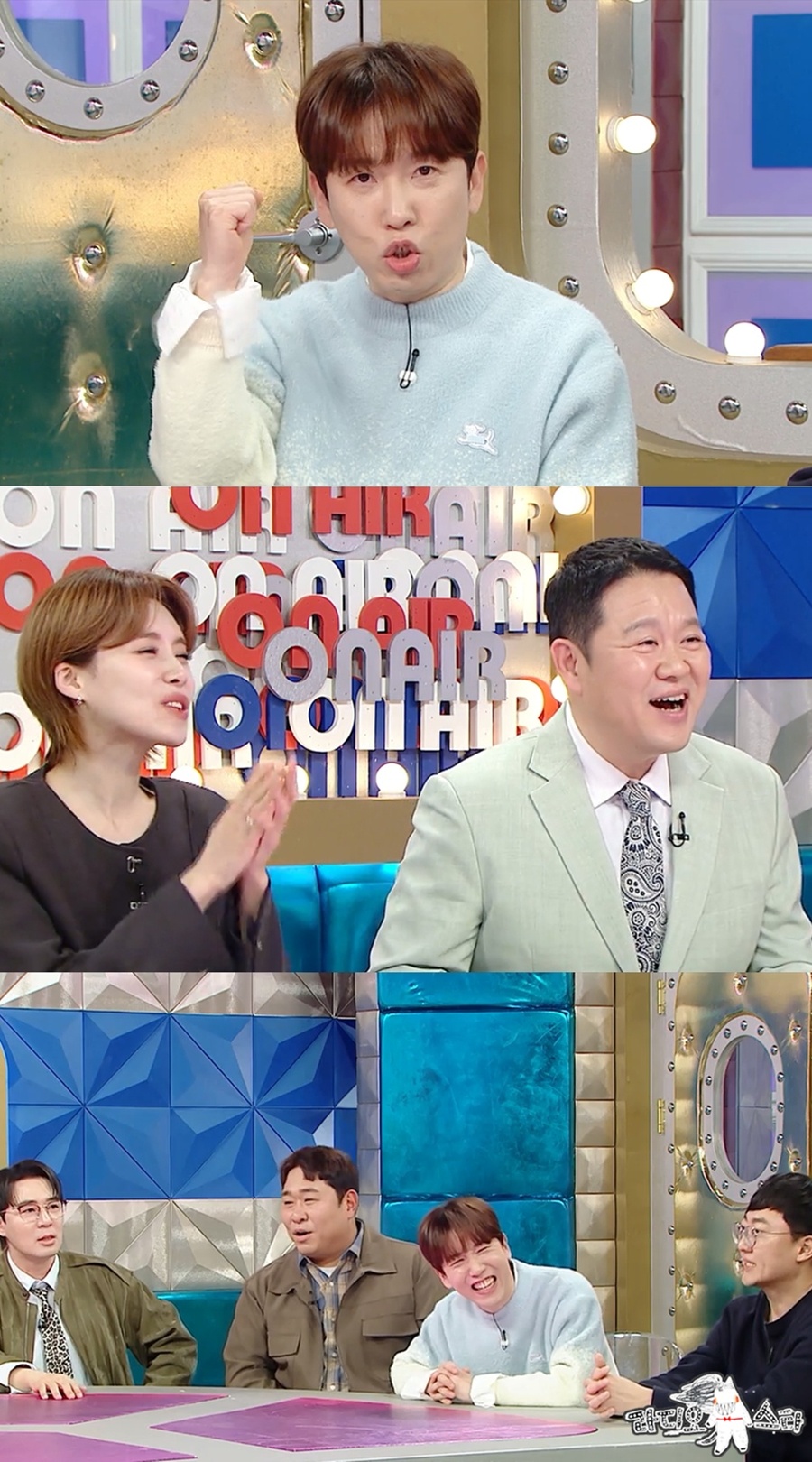 '한강 아이유♥' 남창희, 유튜브 덕에 결혼 성공? 에피소드 대방출 (라디오스타)