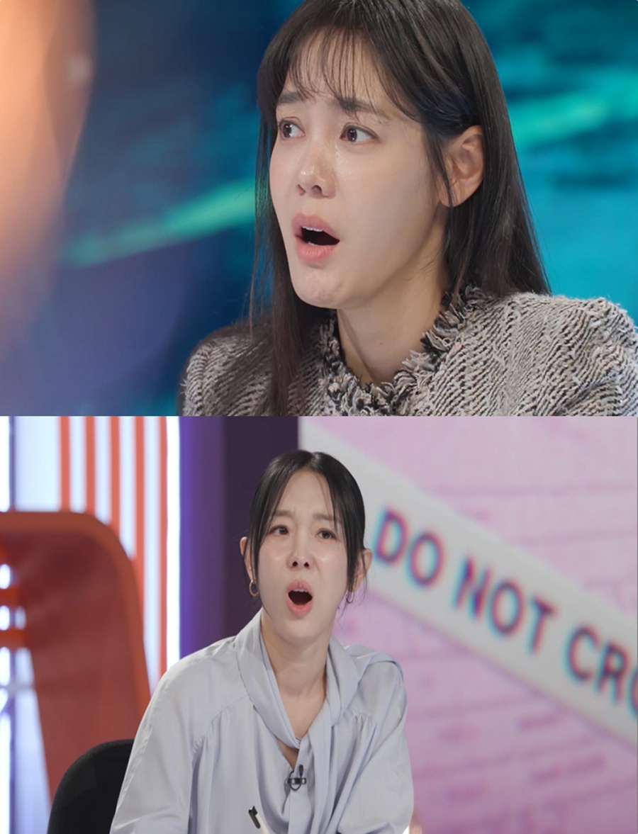 안현모, 천재 농구 스타의 두 얼굴에 경악 