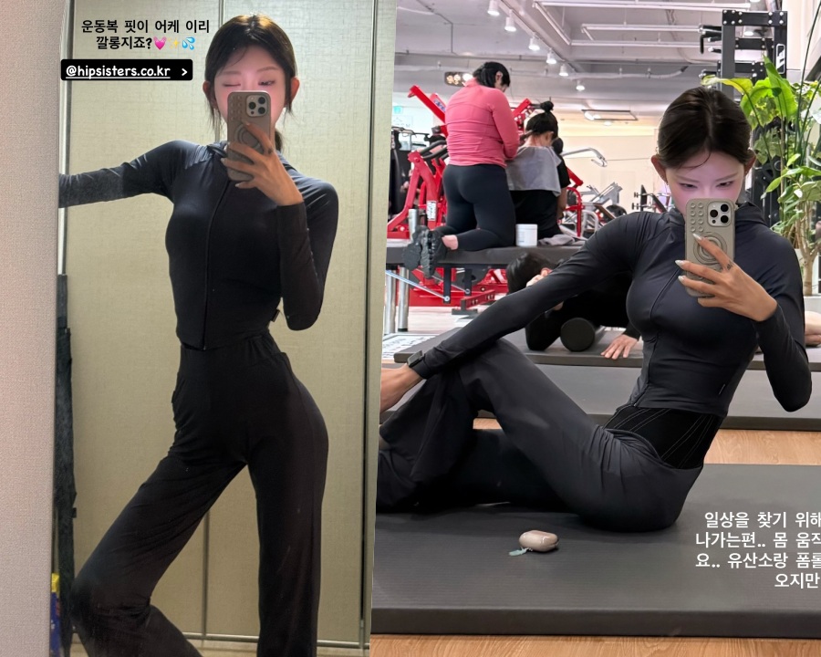 ���� : ������ �ν�Ÿ�׷�