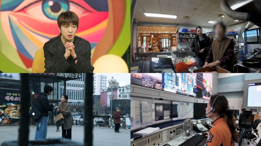 ����: KBS ����