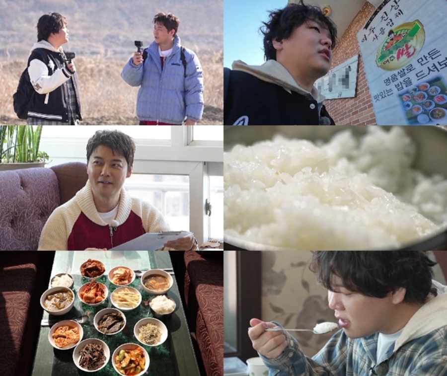 사진: MBN,채널S 제공