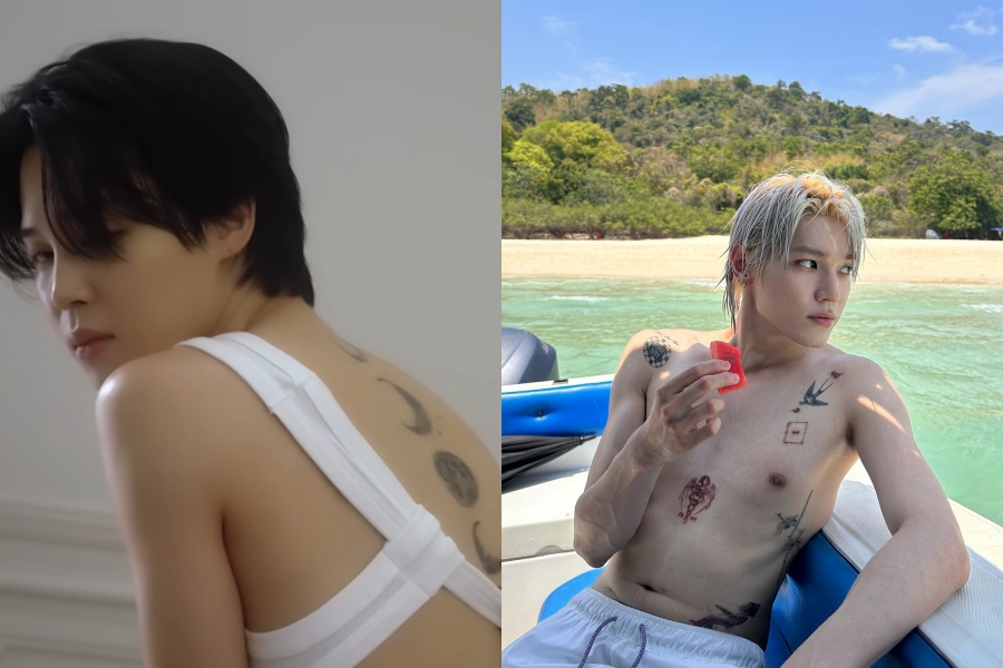 ����: ��Ʃ�� ä�� '��źTV' ���� ĸó, �¿� �ν�Ÿ�׷�