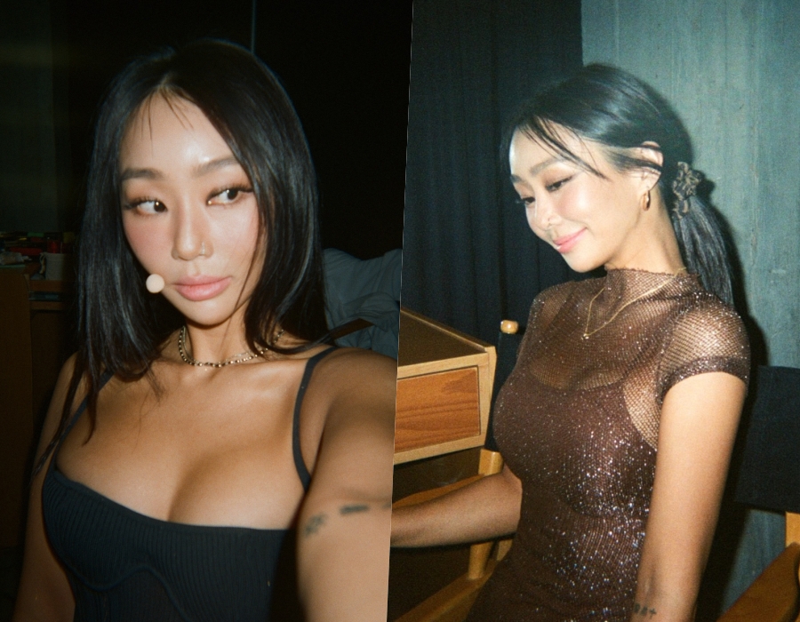 사진: 효린 인스타그램