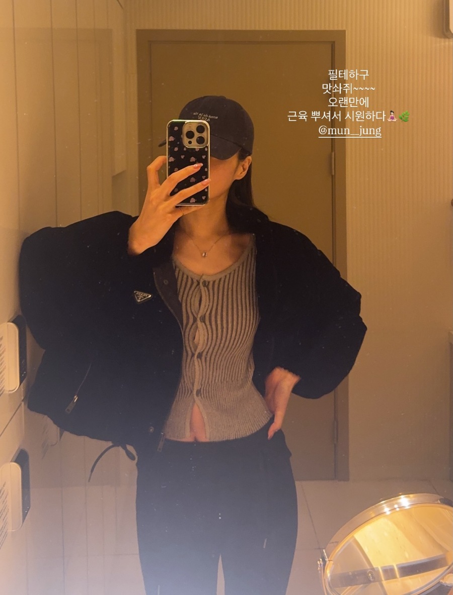 경리, 벌어지는 니트가 너무 아찔해…