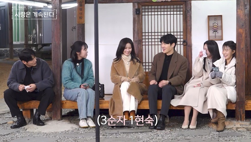 '나솔사계' 20기 영식, 첫 데이트 선택에서 4표…의자왕 등극