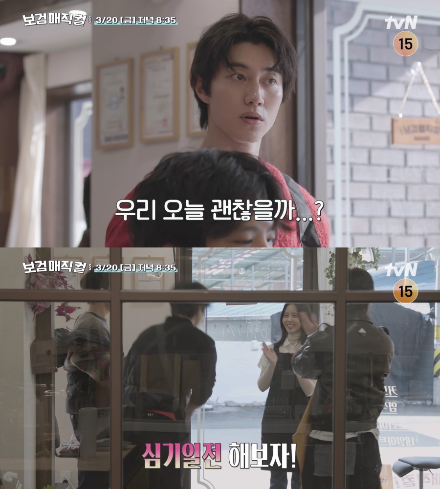 �����, �ں��� �����ַ��Դ� ���� ��� "���� ��� �;�"