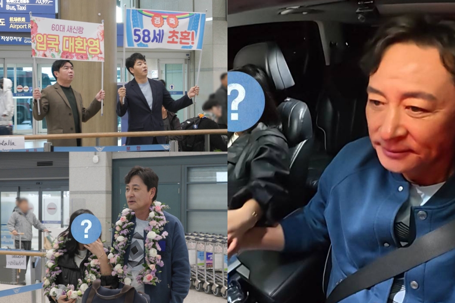 김병세, 결혼 7년 만에 ♥15세 연하 아내 최초 공개…결혼 사실 숨긴 이유? (미우새)