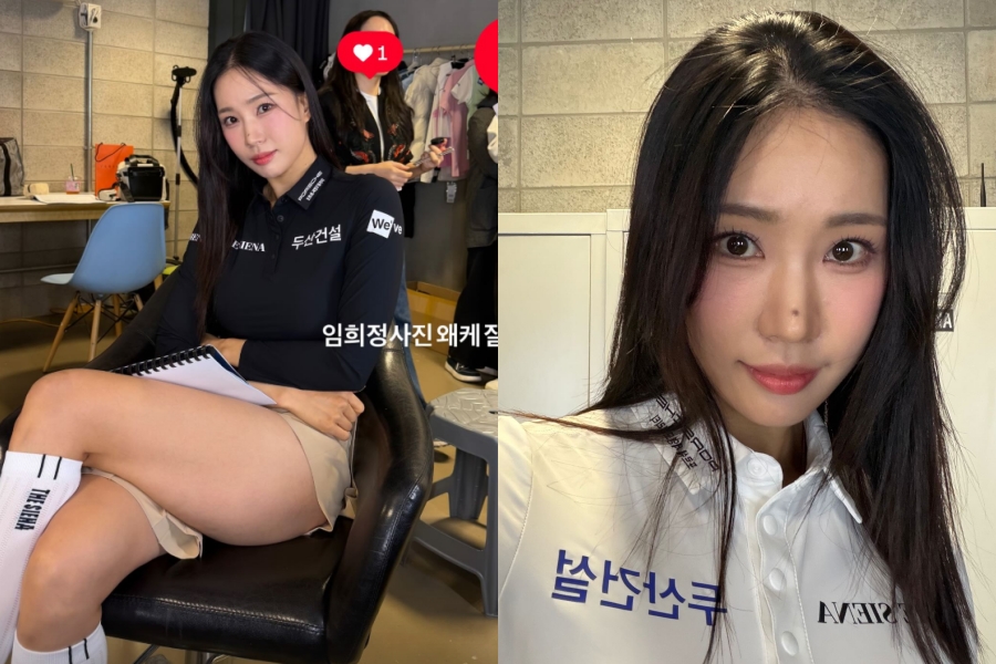 '미녀골퍼' 유현주, 다리 꼬고 탄탄 허벅지 자태…건강美 폭발