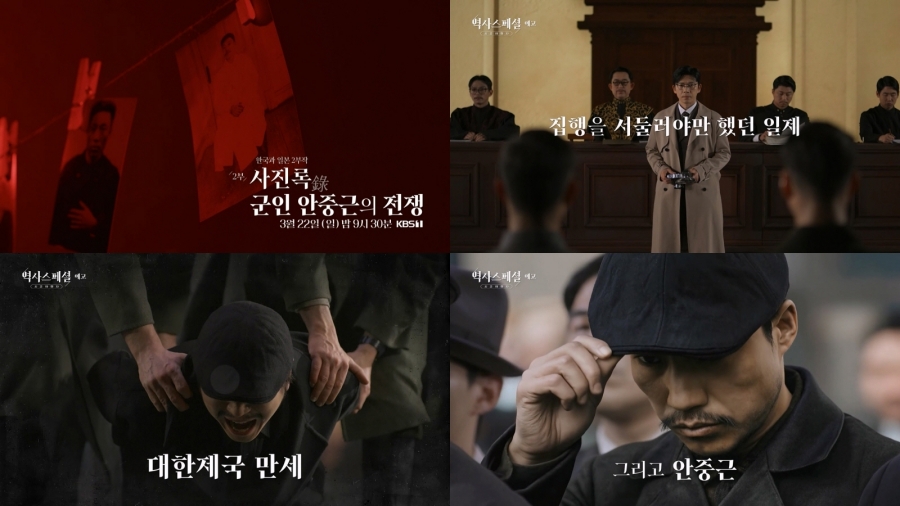 ����: KBS ����