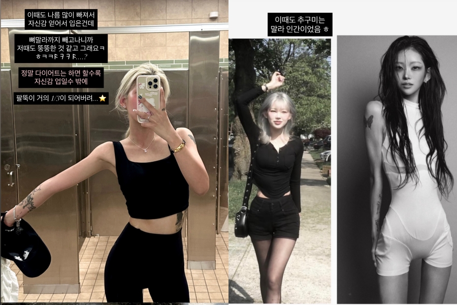 ����: ������ �ν�Ÿ�׷�