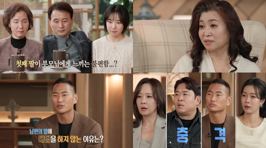 ����: MBC ����