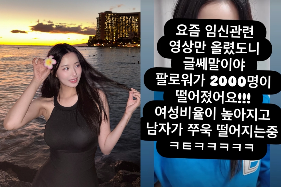 ����: �ֿ��� �ν�Ÿ�׷�