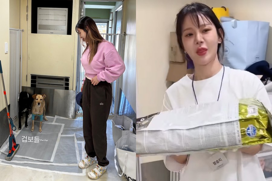 사진: 맹승지 인스타그램