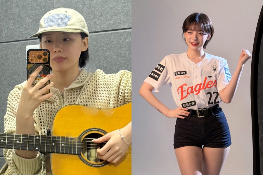 사진: 하지원 인스타그램