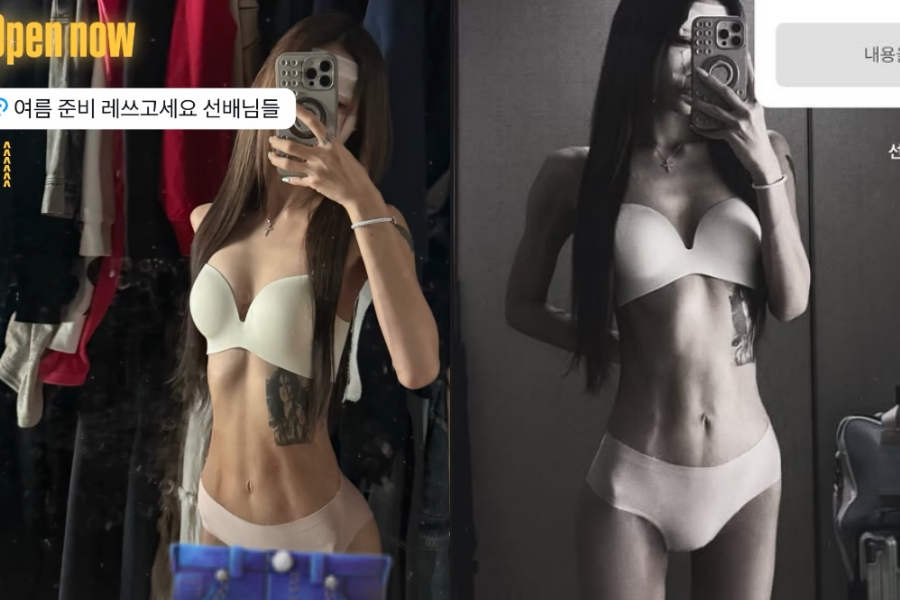 사진: 최준희 인스타그램