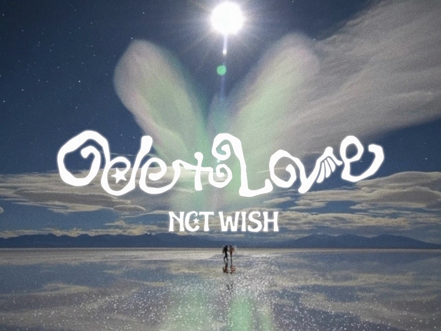 사진: SM엔터테인먼트 제공