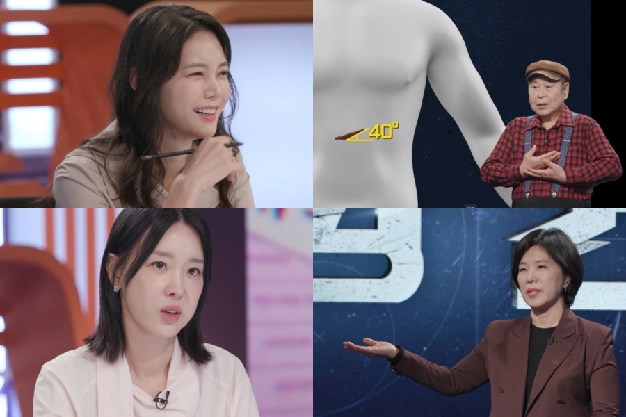 ����: KBS ����