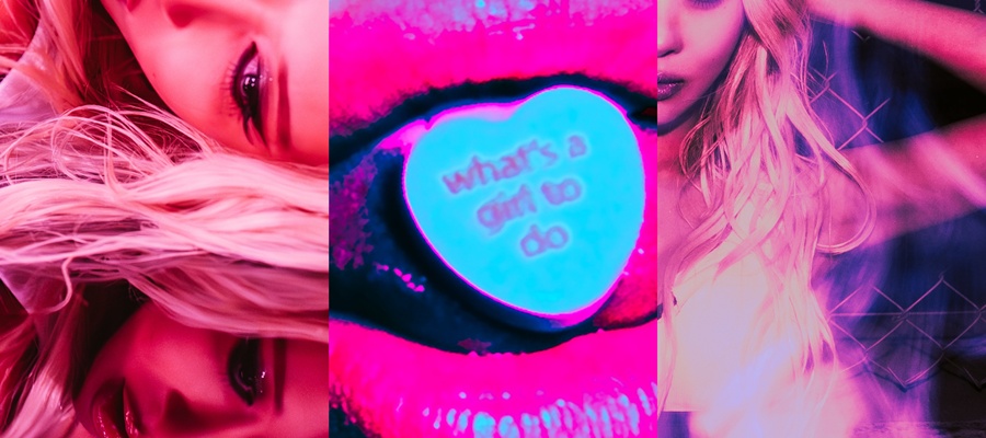 사진: 스타쉽엔터테인먼트 제공