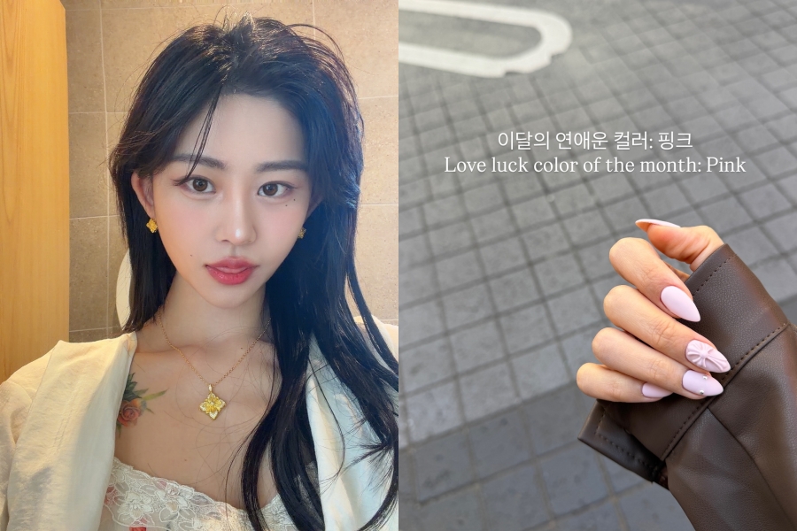 사진: 노슬비 인스타그램