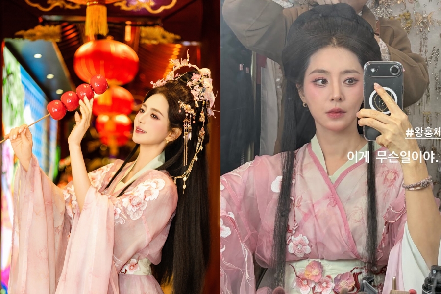 사진: 한채아 인스타그램