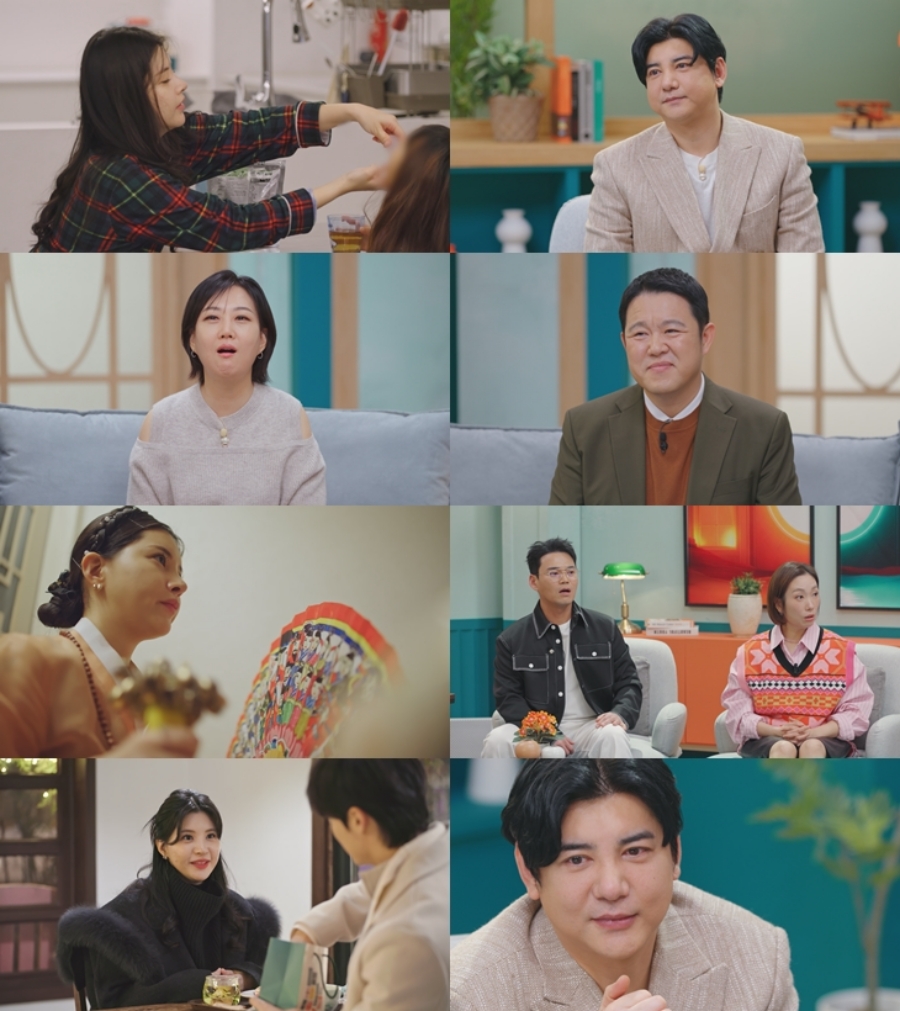 사진: TV CHOSUN 제공