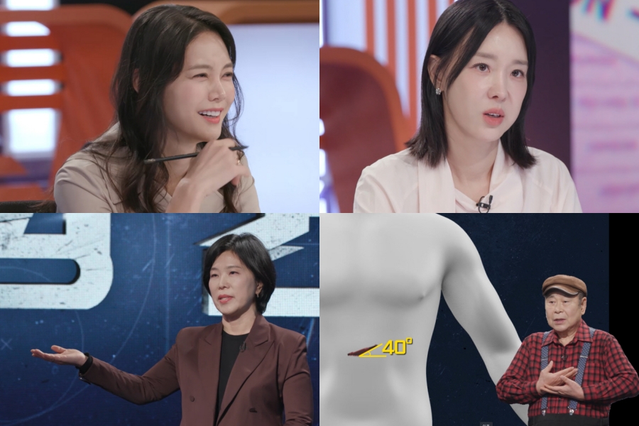 명치 아래 칼에 찔린 30대 남성…용의자는 