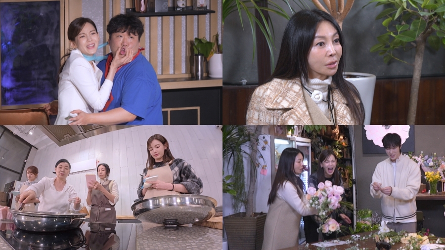 '싱글맘' 황신혜, 대학로에서 떠올린 첫사랑…풋풋한 추억 (같이삽시다)