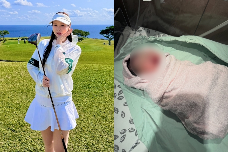 사진: 김세연 인스타그램