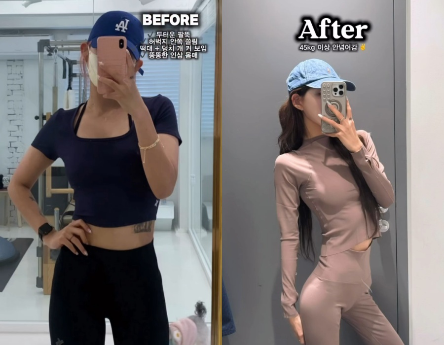 'ͺ ������ ��' ������, ���̾�Ʈ ���� �� �������? ��ȥ �յΰ� "�ȶһ� ���ž���"