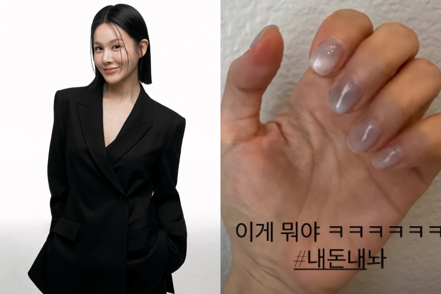 사진: 아이비 인스타그램