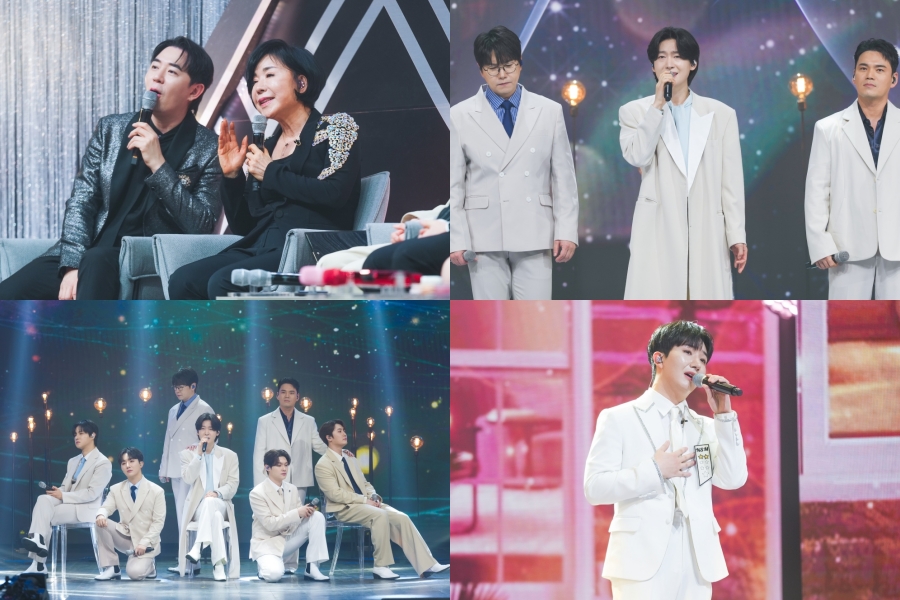 사진: TV CHOSUN 제공