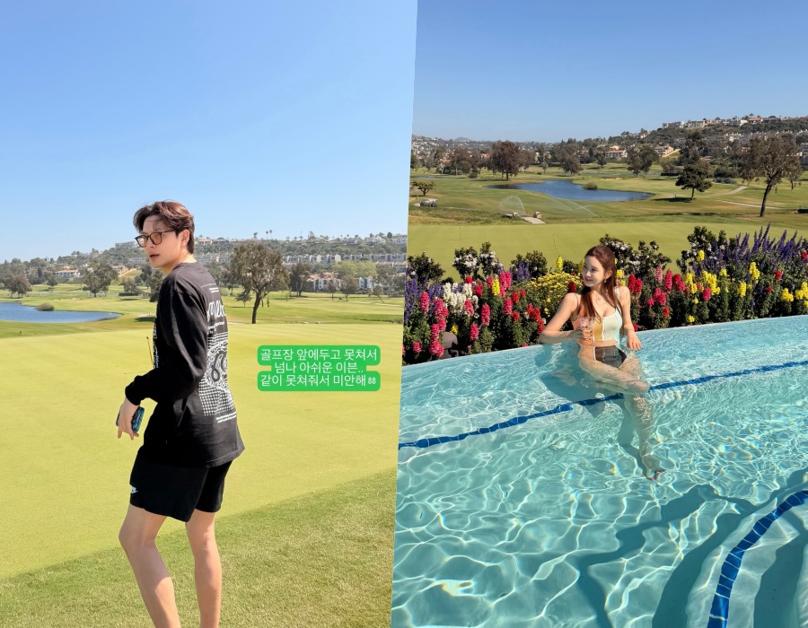 '8�� ��� ���֡��ȥ' �齺Ÿ �κ� "P���� ���� �� ������ �缭 ����"