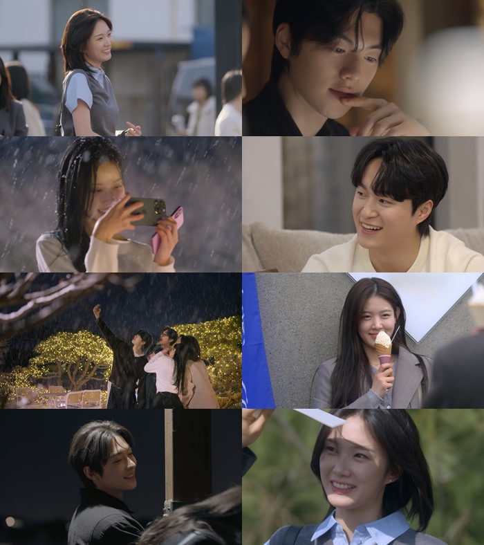 사진 : 채널A ‘하트시그널5’