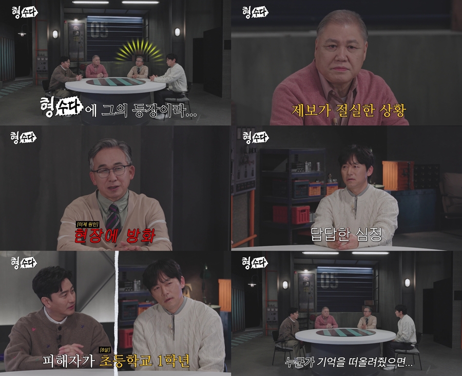 ���� : Eä��