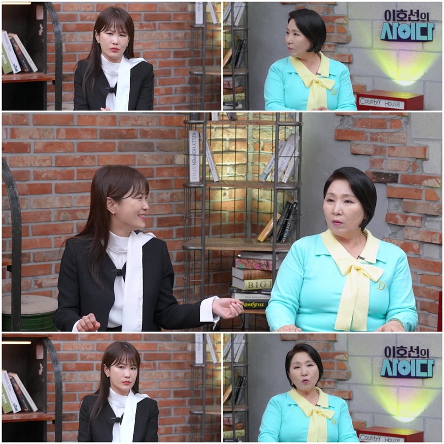 '임신 준비 중' 김지민, 이호선 교수에 