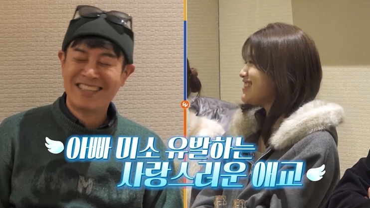 김대희, '한의대 합격' 딸 사윤 양 공개…미모도 애교도 탑 클래스