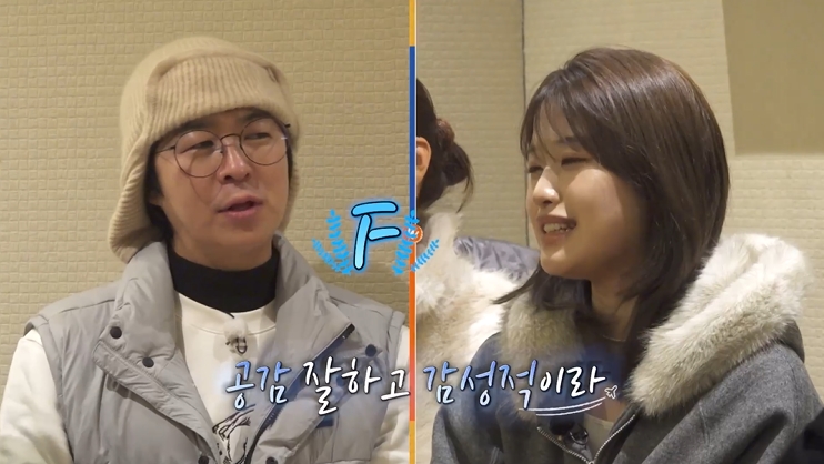 �����, '���Ǵ� �հ�' �� ���� �� �������̸� �ֱ��� ž Ŭ����