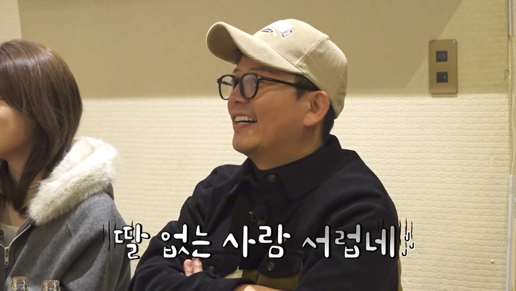 �����, '���Ǵ� �հ�' �� ���� �� �������̸� �ֱ��� ž Ŭ����