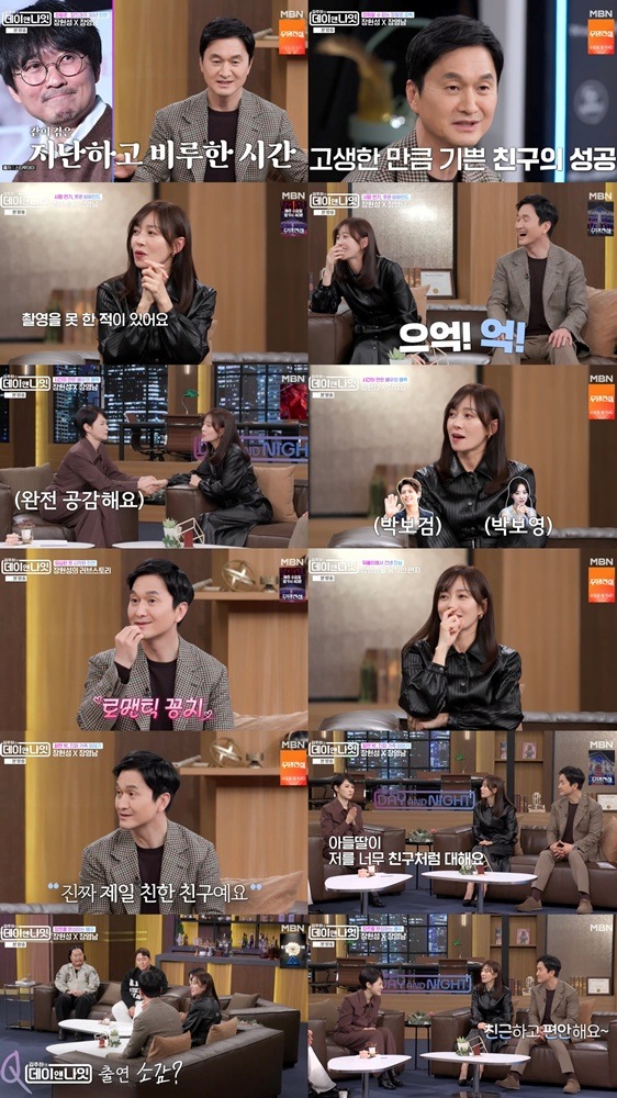 ������, '�ջ糲' ���� ���ϴ� ���⿡ ���� "���� �ȵǸ� ���� �ȵΰڴ�"