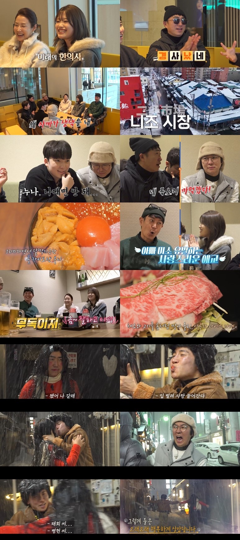 '����� ��' ���� ��, Y�� ���� �� �ݼ��� ���Ǵ� �հݡ������ "�� �����ϸ� ���� ���� 10%"