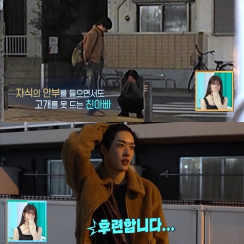 Ÿ����, ������ 10�� �� ����� ݫ �����١��Բ� ���� ���� ��� '�츲��' �ְ� ��û��