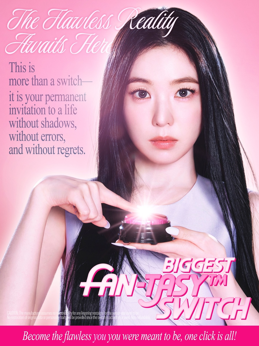 ���̸� "'Biggest Fan', �ʿ��� �������� �翡 �־� �ִ� �ٹ� ������" (�Ϲ��ϴ�)