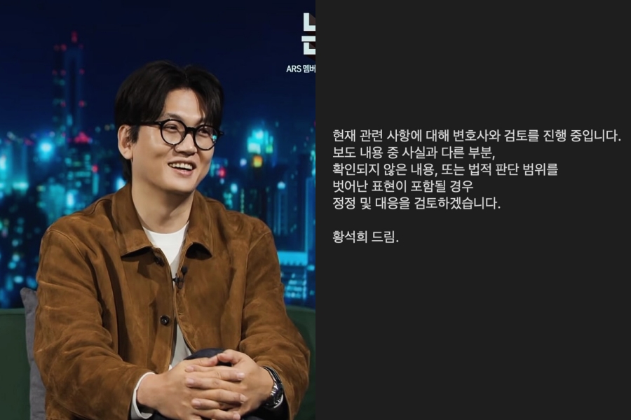 딸 바보였는데…황석희 번역가, 유사강간·몰카 등 3차례 성범죄 논란…