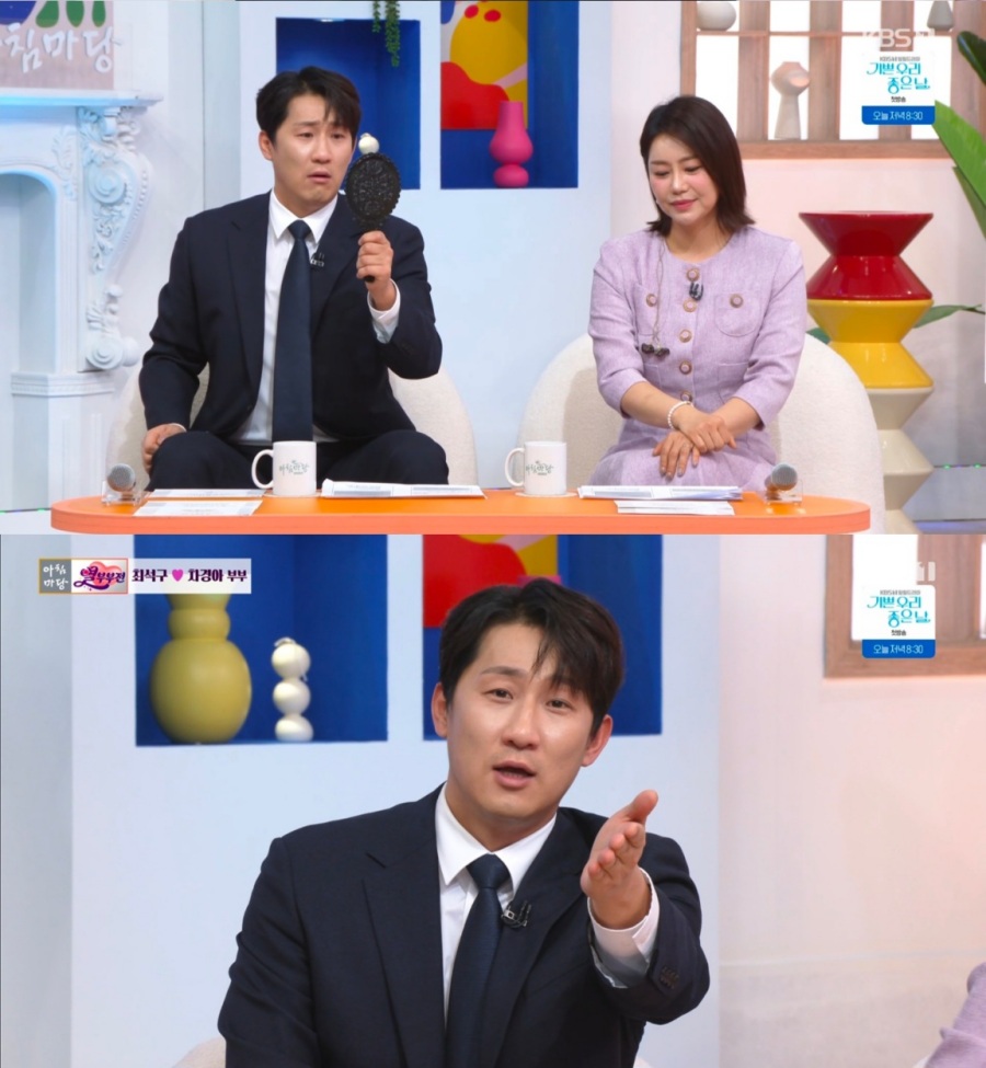 나상도, '아침마당' 고정됐다…