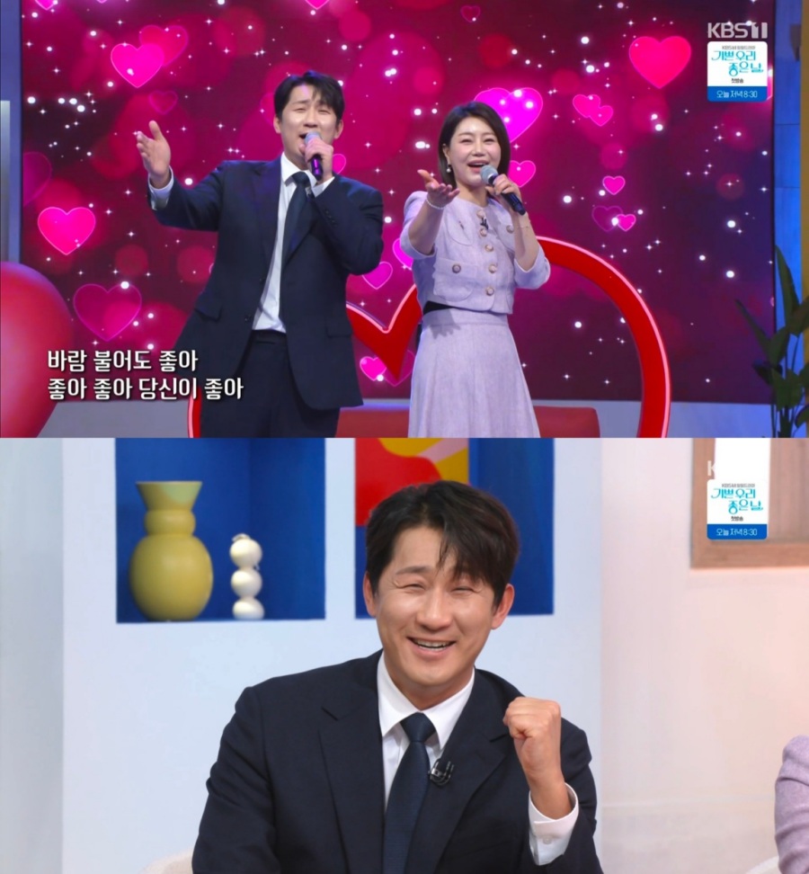 ����, '��ħ����' �����ƴ١�"'�Ŷ� ������� '��ħ����' �ñ׳η� �ϰڴ�"