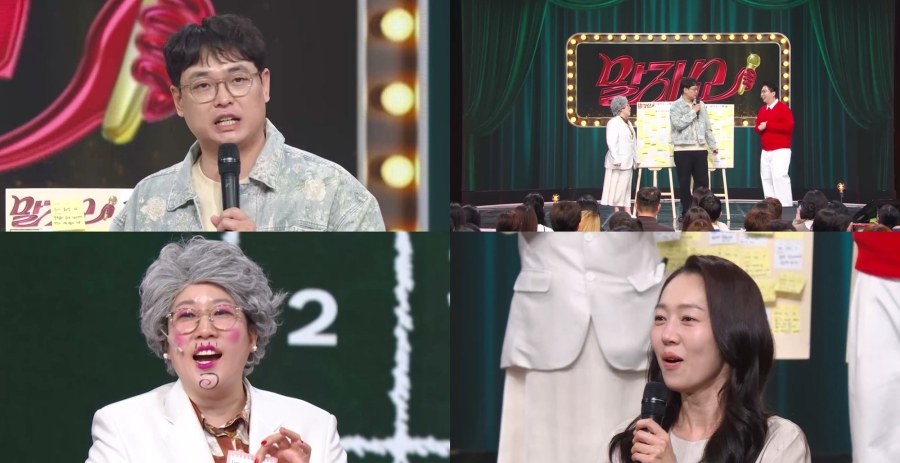 비트코인 1억 호가하는데…박영진, 